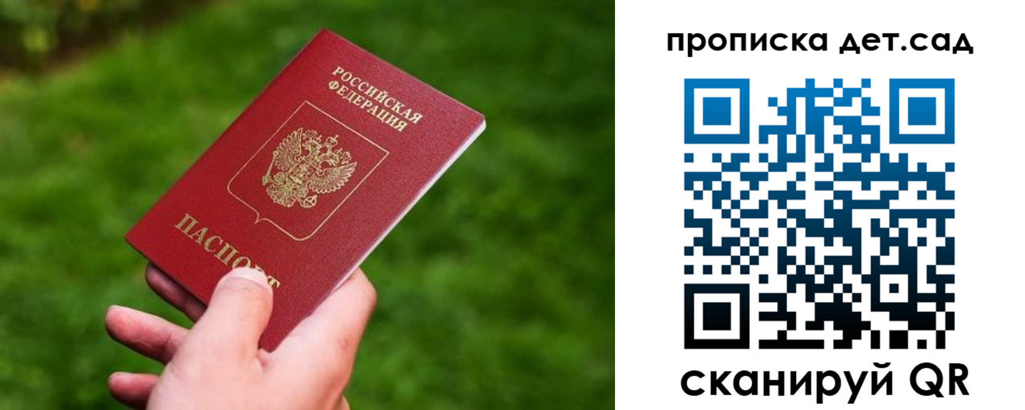 форма 3 в Сухиничи